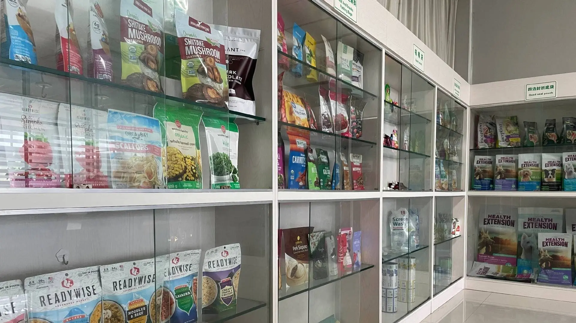 PackagingBest eco friendly flexible packaging samples