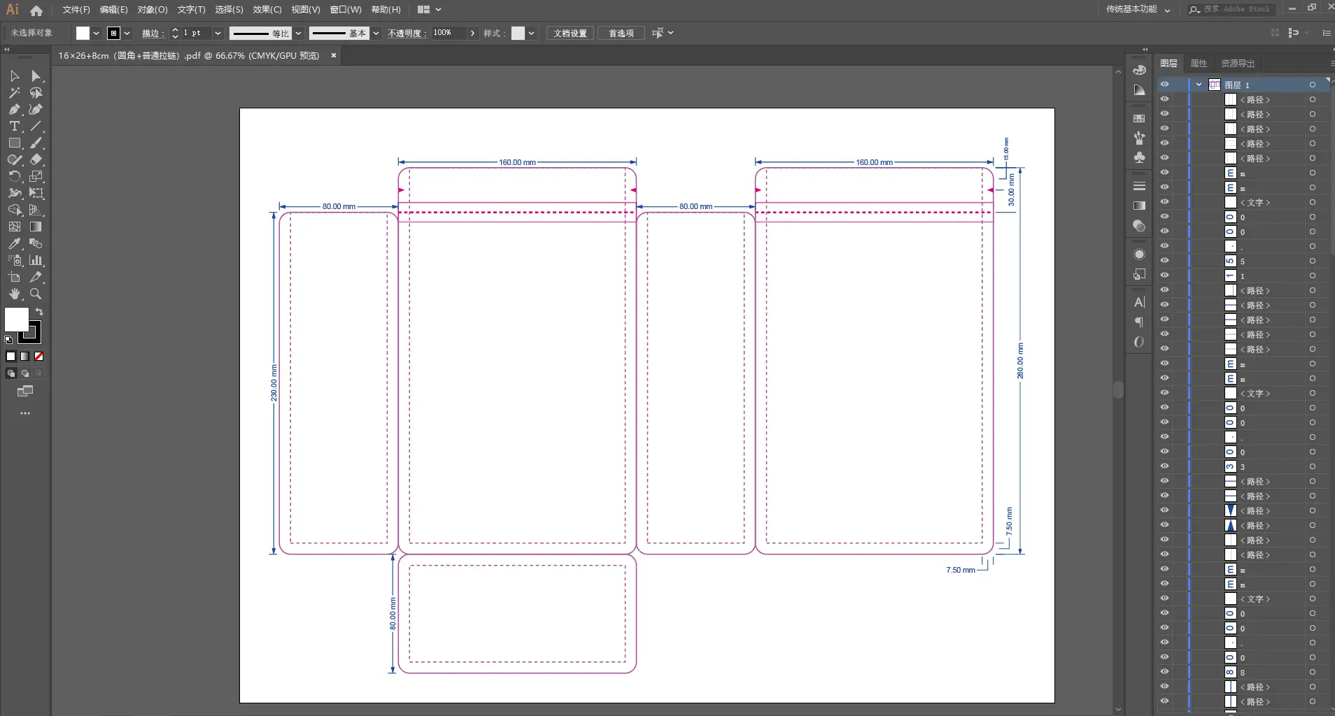 Adobe Illustrator Dieline Interface Preview